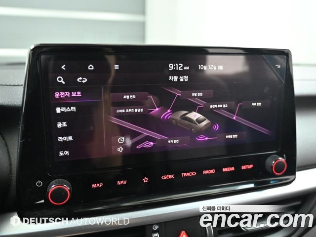 Kia K3 (II) 1.6 Noblesse 2022 — фото 21