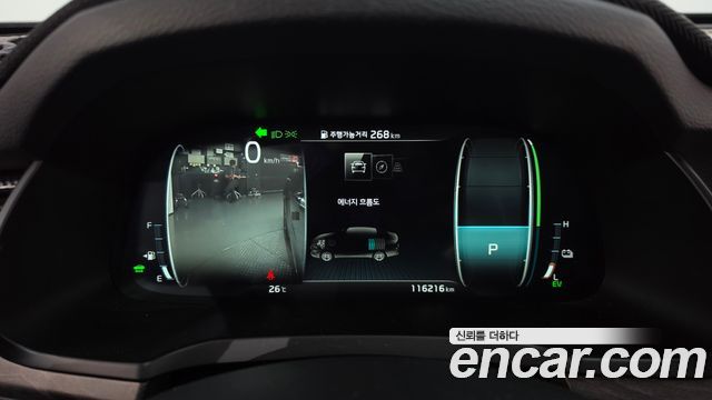 Kia K7 Premier Hybrid Noblesse 2020 — фото 8