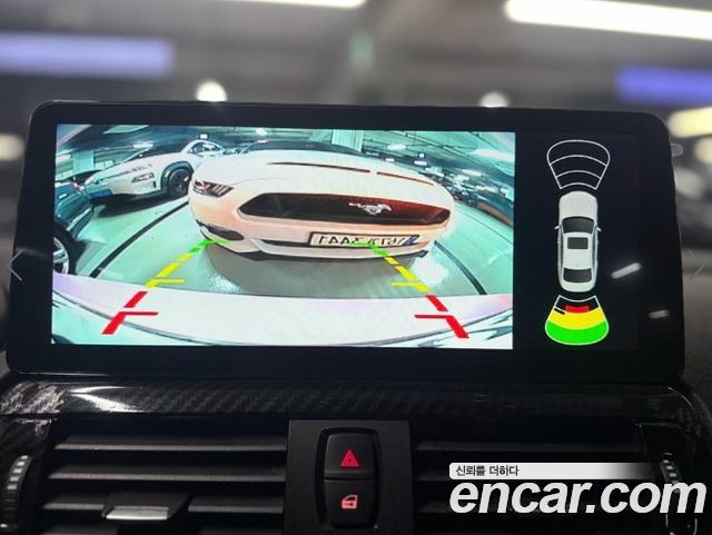 BMW 2 Series (F22) 220d M Sport Coupe 2014 — фото 19