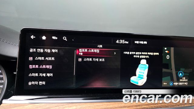 Kia K9 (II) 3.3 GDI AWD 2022 — фото 34
