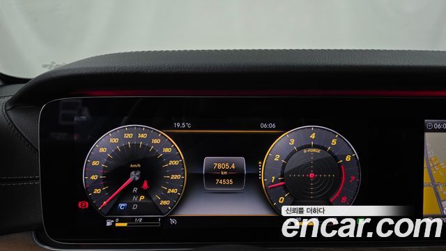 Mercedes-Benz E-Class (W213) E300 4MATIC Exclusive 2019 — фото 8