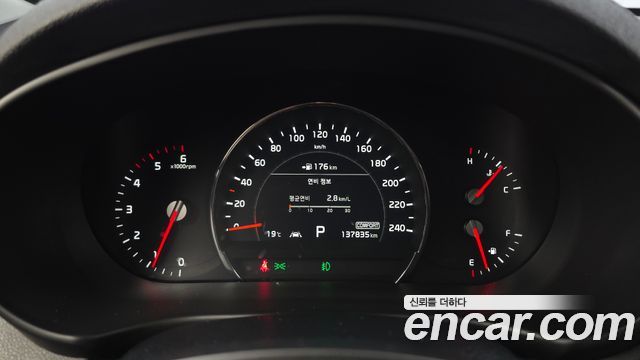 Kia Sorento Diesel 2.2 2WD Master Special 2020 — фото 8