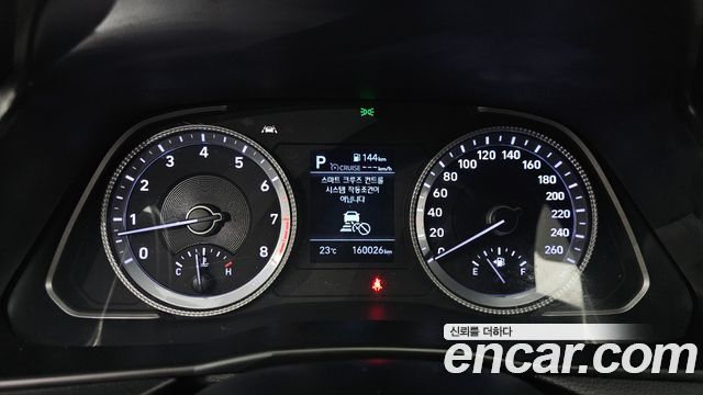 Hyundai Sonata (DN8) 2.0 Premium Family 2020 — фото 8