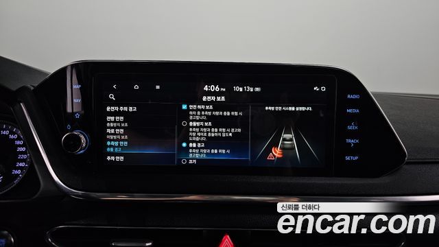 Hyundai Sonata (DN8) 2.0 Premium Family 2020 — фото 16