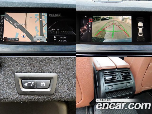 BMW 5 Series (F10) 528i xDrive M Aero Dynamic 2016 — фото 22