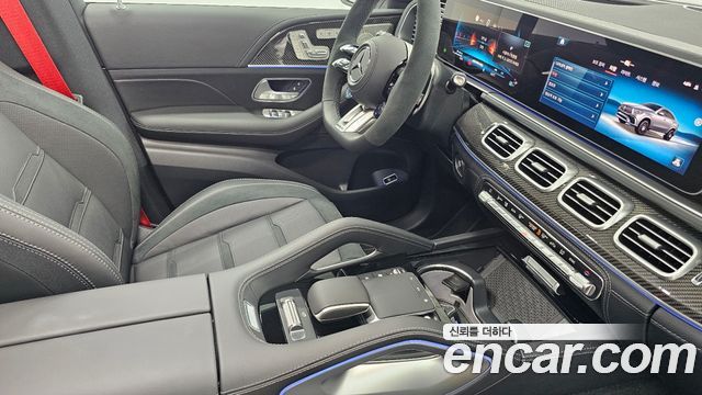 Mercedes-Benz GLE-Class (W167) AMG GLE53 4MATIC+ Coupe 2026 — фото 10