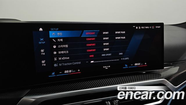 BMW M3 (G80) M3 Sedan Competition M xDrive 2024 — фото 17