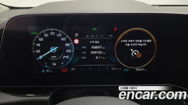 Kia Niro EV Air 2023 — фото 8