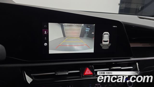 Kia Niro EV Air 2023 — фото 16