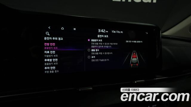 Kia Carnival (IV) Diesel 9-Seater Noblesse 2023 — фото 15