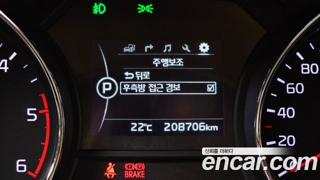 Kia Carnival 9-seater Hi-Limousine Prestige 2018 — фото 21