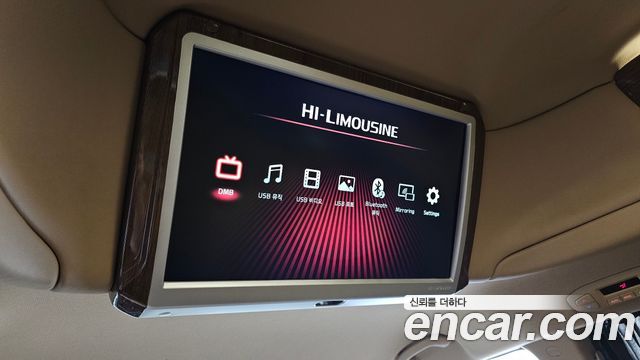 Kia Carnival 9-seater Hi-Limousine Prestige 2018 — фото 22