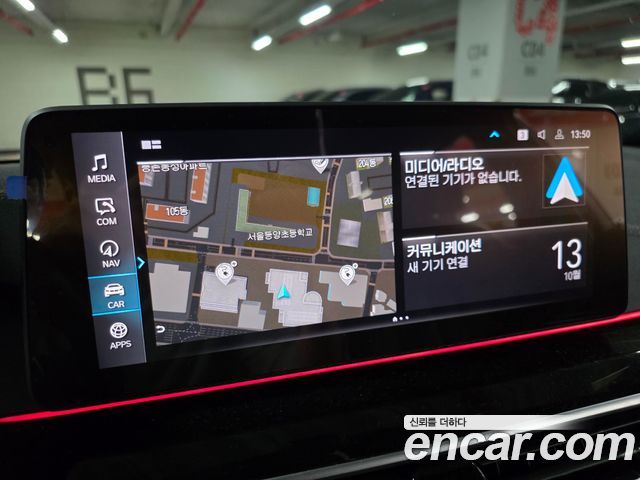 BMW 5 Series (G30) 530e M Sport 2022 — фото 17