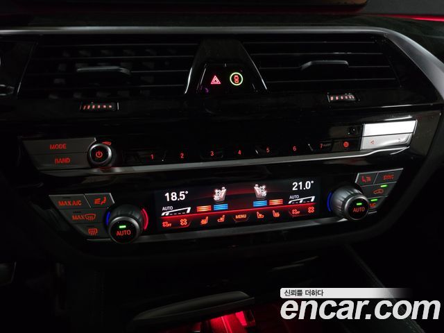 BMW 5 Series (G30) 530e M Sport 2022 — фото 19