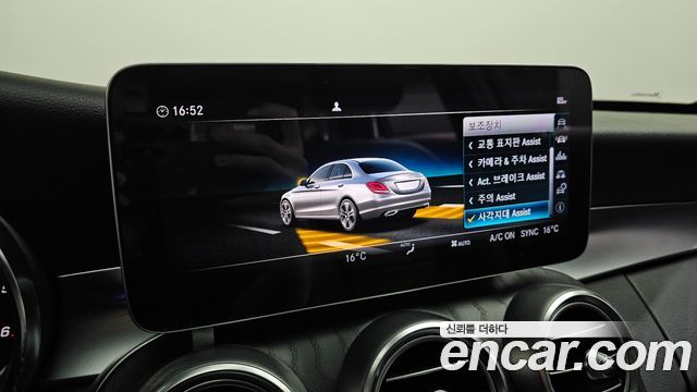 Mercedes-Benz C-Class (W205) C220 d Avantgarde 2019 — фото 17