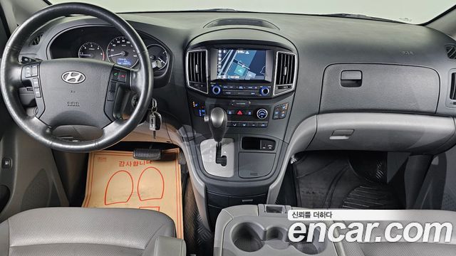 Hyundai Grand Starex 12-Seater Wagon Smart 2017 — фото 7