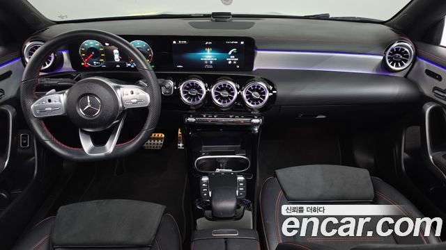 Mercedes-Benz CLA-Class (C118) CLA250 4MATIC 2023 — фото 7
