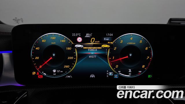 Mercedes-Benz CLA-Class (C118) CLA250 4MATIC 2023 — фото 8