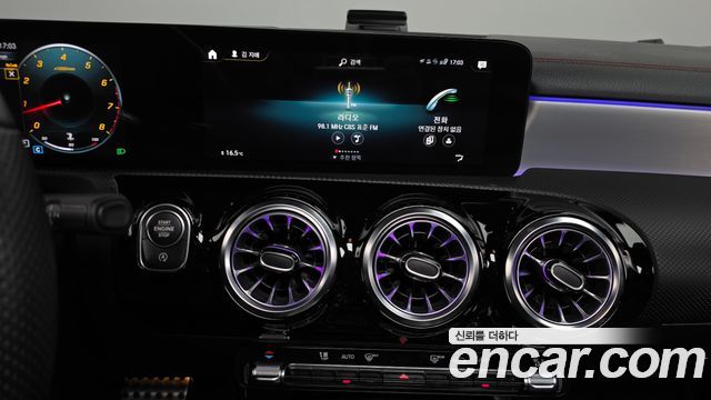 Mercedes-Benz CLA-Class (C118) CLA250 4MATIC 2023 — фото 13