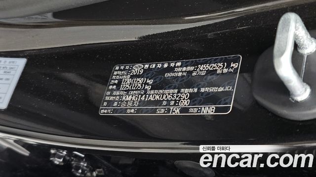 Genesis G90 3.3 T AWD Luxury 2019 — фото 29