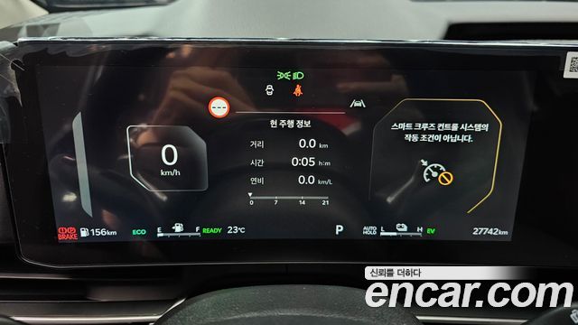 Kia Carnival (IV) HEV 7seater Gravity 2025 — фото 8