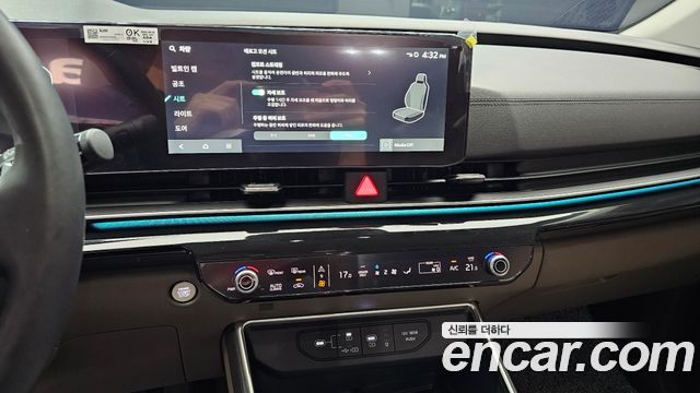 Kia Carnival (IV) HEV 7seater Gravity 2025 — фото 14