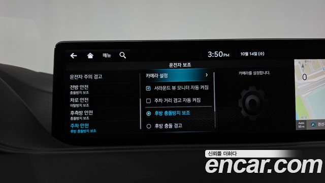 Genesis G80 (RG3) Gasoline 2.5 Turbo AWD 2022 — фото 37
