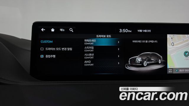 Genesis G80 (RG3) Gasoline 2.5 Turbo AWD 2022 — фото 38