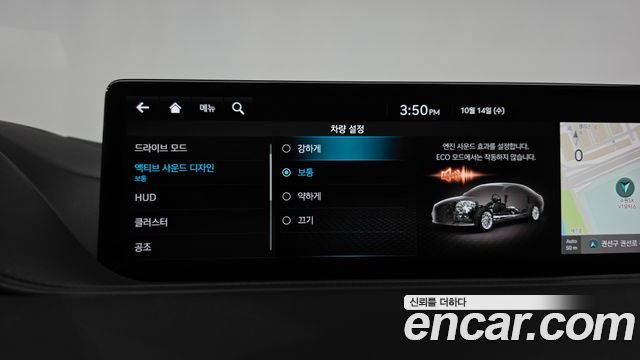 Genesis G80 (RG3) Gasoline 2.5 Turbo AWD 2022 — фото 39