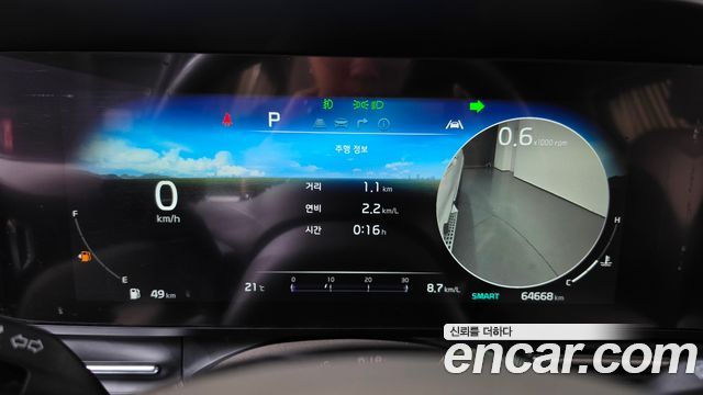 Kia Carnival (IV) Gasoline 9-Seater Hi-Limousine Signature 2021 — фото 8