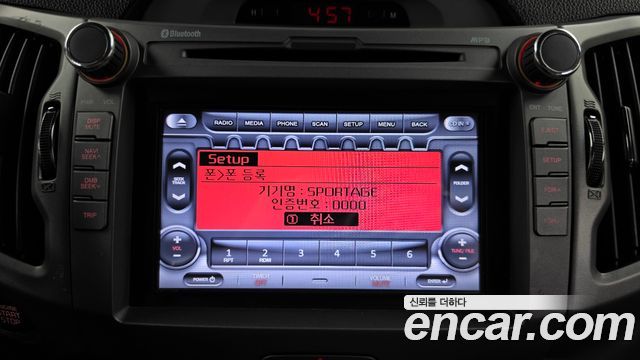 Kia Sportage R Diesel 2WD Trendy 2014 — фото 30