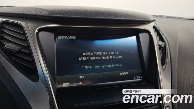 Hyundai Grandeur (HG) HG300 Exclusive 2014 — фото 16