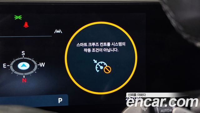 Hyundai Sonata The Edge Hybrid (DN8) Inspiration 2024 — фото 31