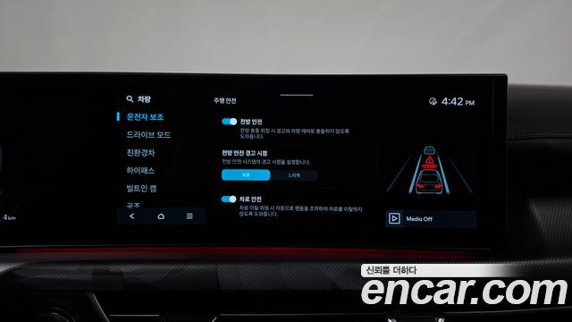 Hyundai Sonata The Edge Hybrid (DN8) Inspiration 2024 — фото 34