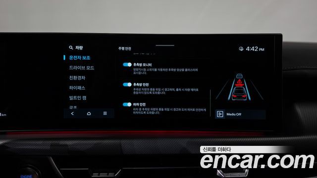 Hyundai Sonata The Edge Hybrid (DN8) Inspiration 2024 — фото 36