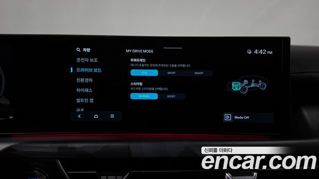 Hyundai Sonata The Edge Hybrid (DN8) Inspiration 2024 — фото 37