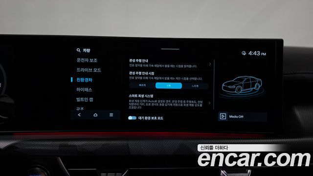 Hyundai Sonata The Edge Hybrid (DN8) Inspiration 2024 — фото 39