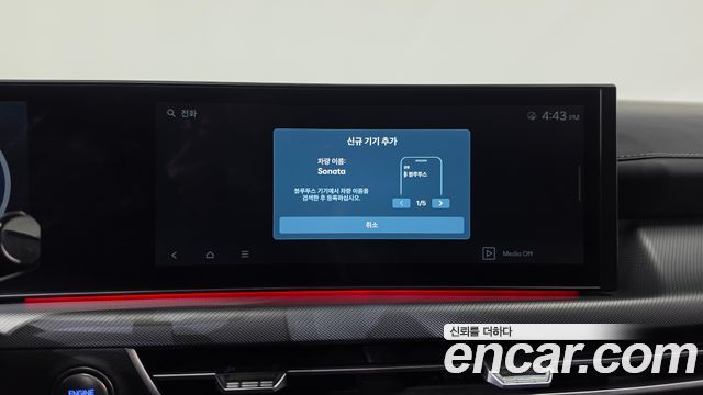 Hyundai Sonata The Edge Hybrid (DN8) Inspiration 2024 — фото 43