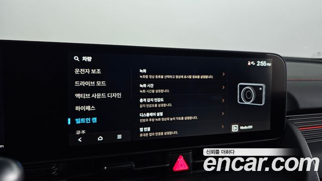 Hyundai Ioniq 5 Long Range AWD Prestige N Line 2026 — фото 40