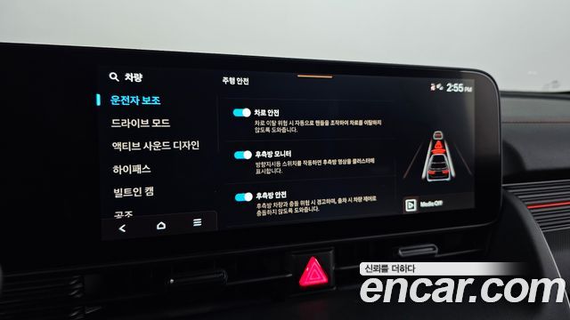 Hyundai Ioniq 5 Long Range AWD Prestige N Line 2026 — фото 41