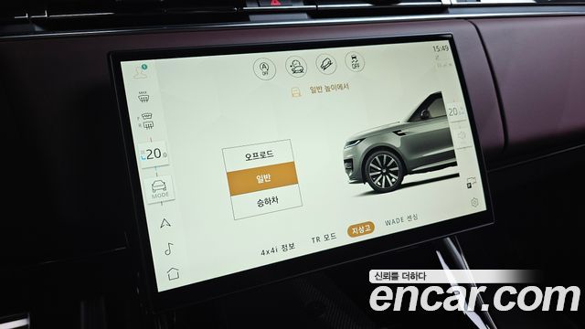 Land Rover Range Rover Sport (III) P360 HSE Dynamic 2026 — фото 11