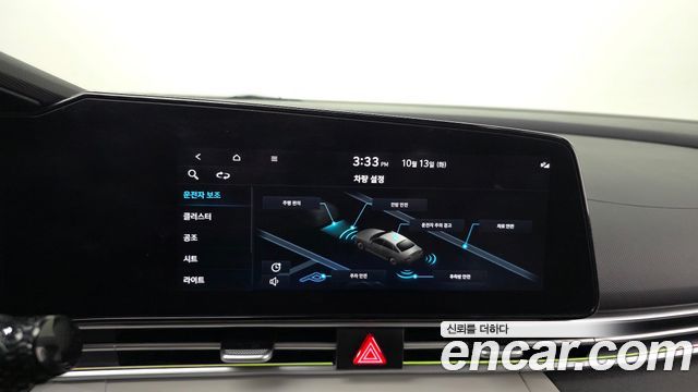 Hyundai Avante (CN7) 1.6 Inspiration 2023 — фото 16