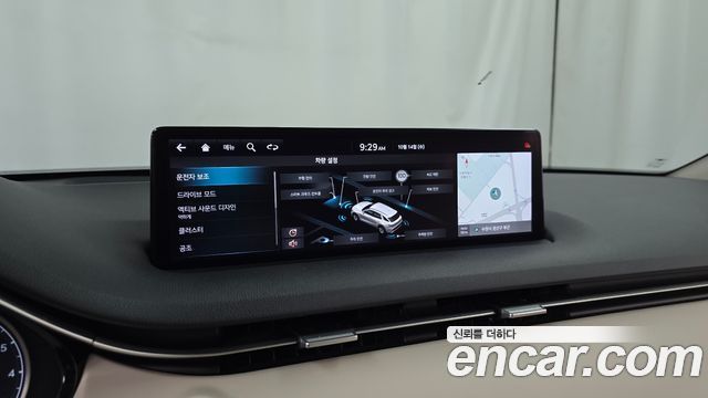 Genesis GV70 2.5T Gasoline AWD 2021 — фото 36
