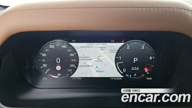 Land Rover Defender (L663) 110 D300 X-Dynamic HSE 2026 — фото 16