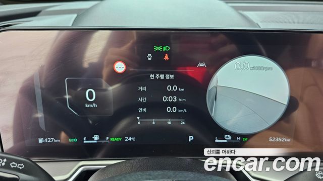 Kia Sorento (IV) HEV 1.6 2WD Signature 2024 — фото 8
