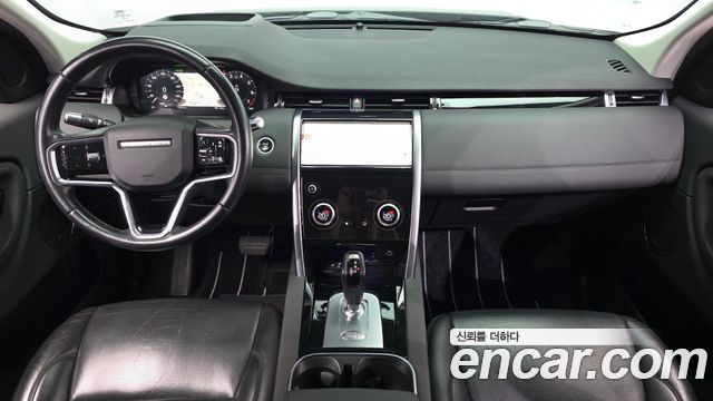 Land Rover Discovery Sport (II) P250 SE 2021 — фото 7