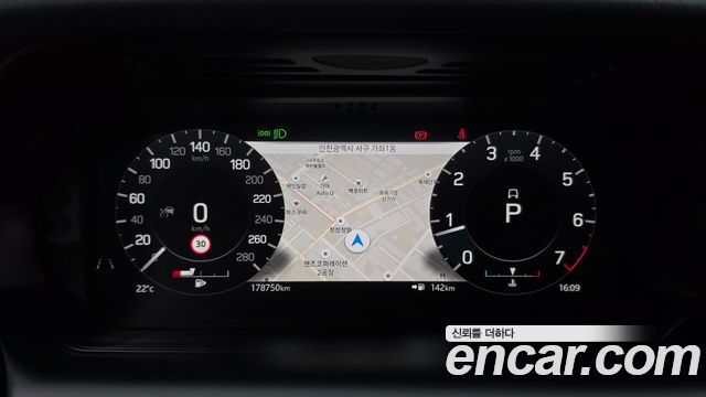 Land Rover Discovery Sport (II) P250 SE 2021 — фото 8
