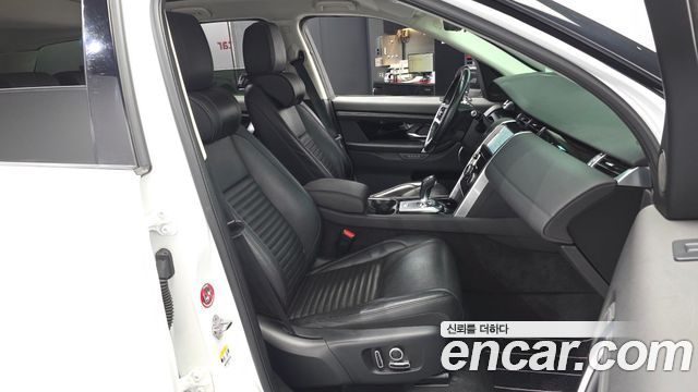 Land Rover Discovery Sport (II) P250 SE 2021 — фото 11