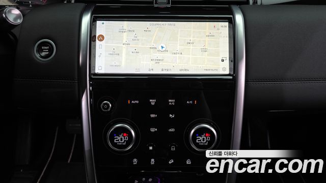 Land Rover Discovery Sport (II) P250 SE 2021 — фото 15