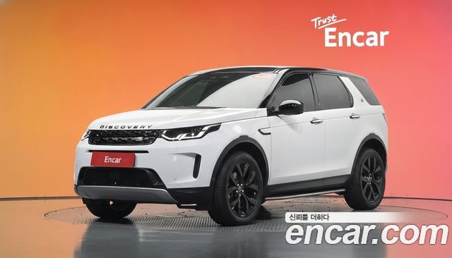 Land Rover Discovery Sport (II) P250 SE